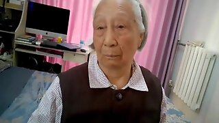 Elderly Chinese Granny Gets Despoil
